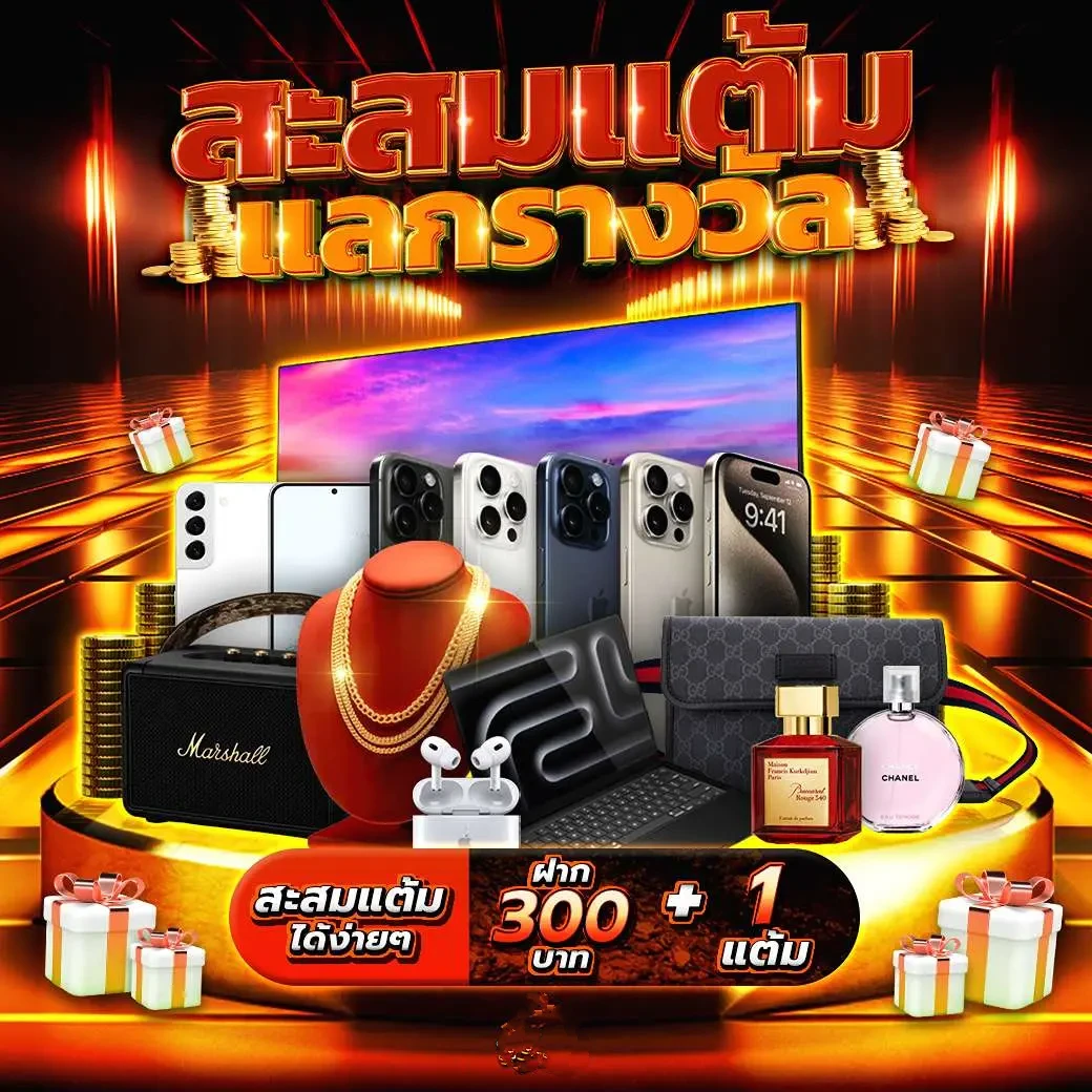 ลองเล่นสล็อต เว็บตรง สล็อต ฝากถอนออโต้ ไม่ผ่านเอเย่นต์ 2026