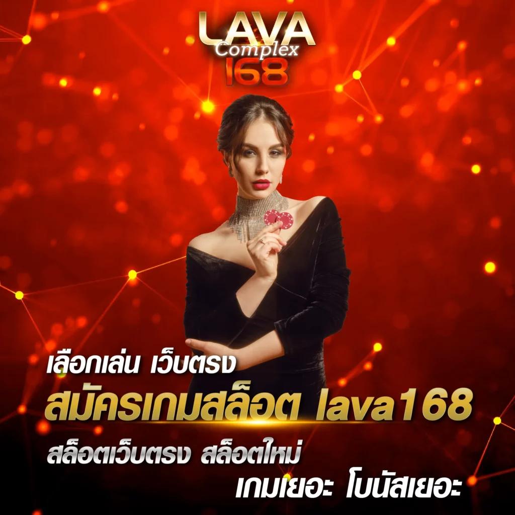 ลอตเตอรี่ เว็บตรง สล็อต ฝากถอนออโต้ ไม่ผ่านเอเย่นต์ 2026