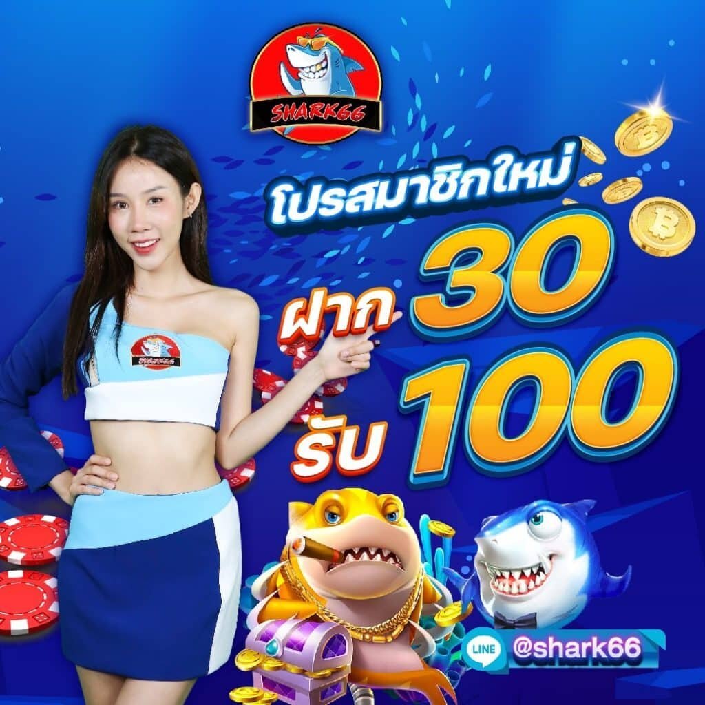 วิธีตรวจสลากกินแบ่งรัฐบาล เว็บตรง สล็อต ฝากถอนออโต้ ไม่ผ่านเอเย่นต์ 2026