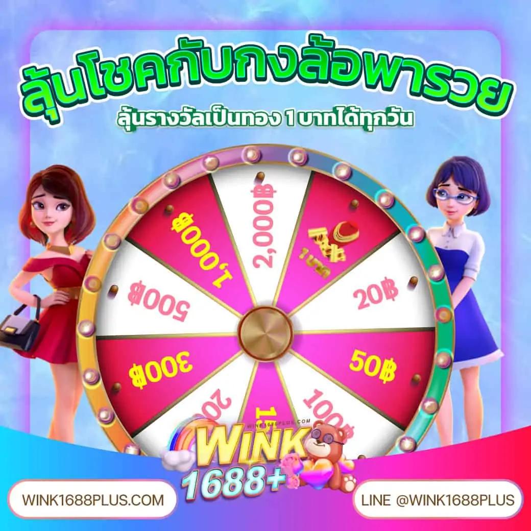 สูตรบาคาร่า เว็บตรง สล็อต ฝากถอนออโต้ ไม่ผ่านเอเย่นต์ 2026