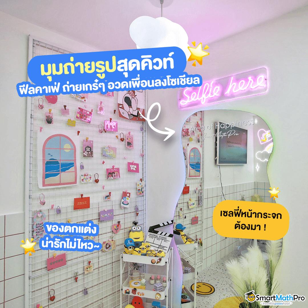 สบายเบท168 เว็บตรง สล็อต ฝากถอนออโต้ ไม่ผ่านเอเย่นต์ 2026