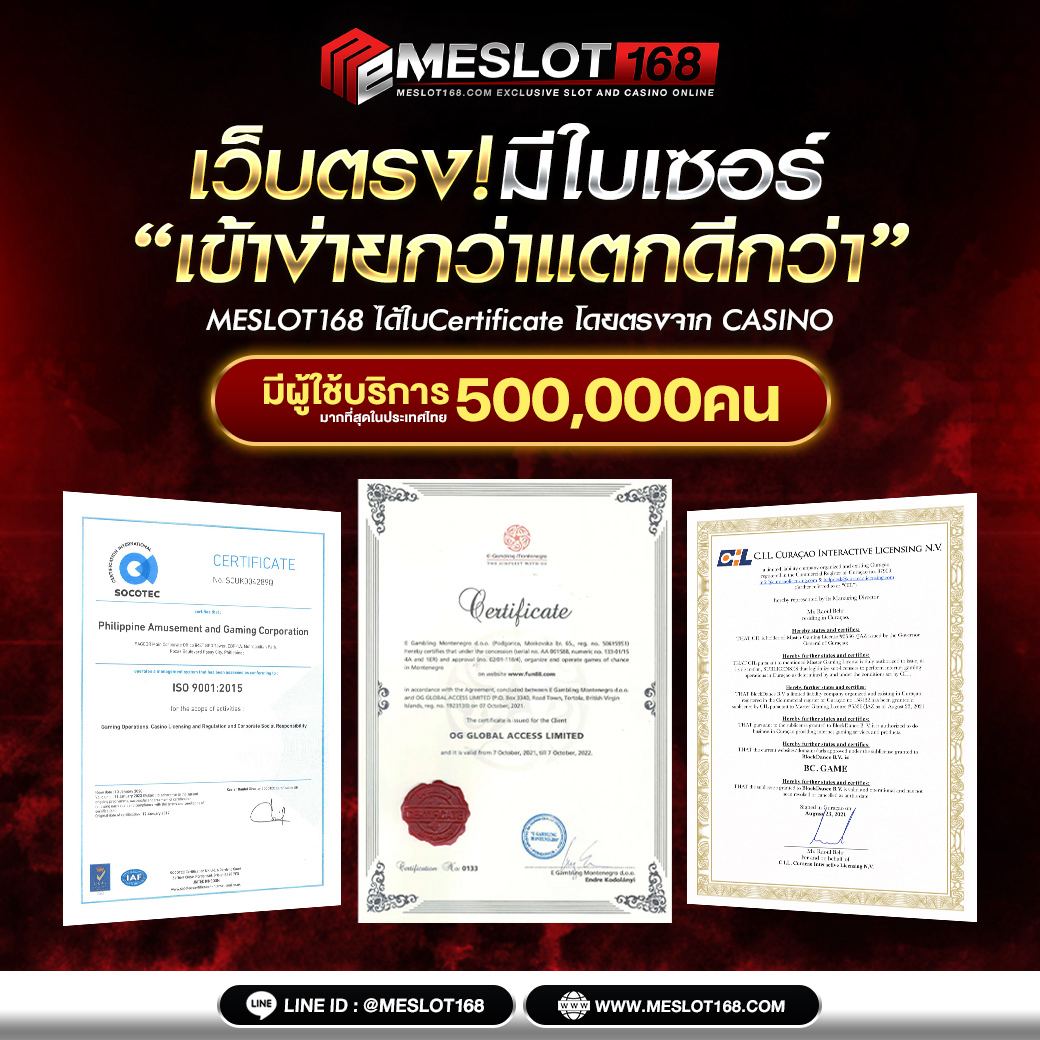 สล็อต888 pg เว็บตรง สล็อต ฝากถอนออโต้ ไม่ผ่านเอเย่นต์ 2026