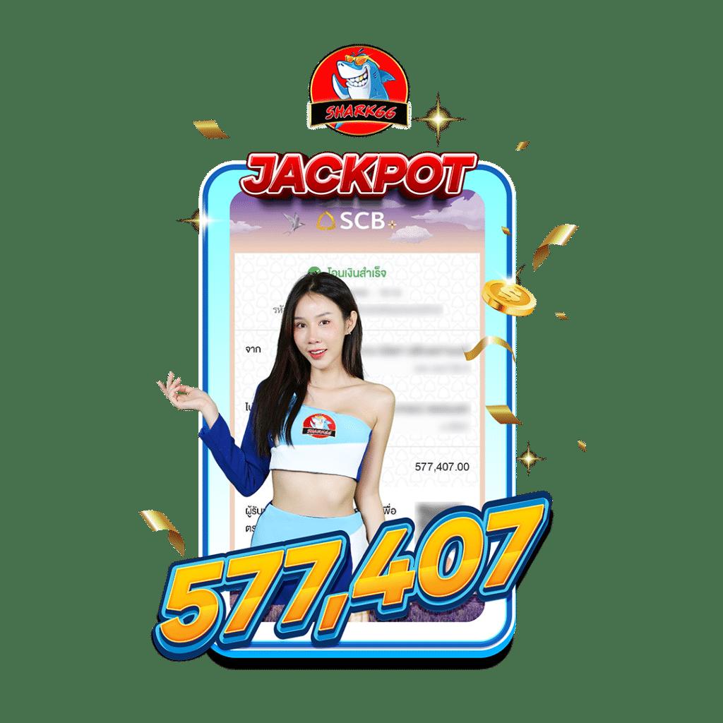 สล็อต 1688 เว็บตรง ฝากถอนออโต้ เว็บตรง สล็อต ฝากถอนออโต้ 2026