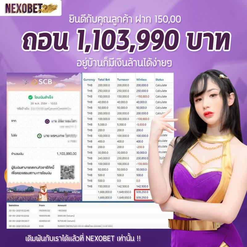 สล็อต ทดลองเล่นฟรี ถอนได้ เว็บตรง สล็อต ฝากถอนออโต้ 2026