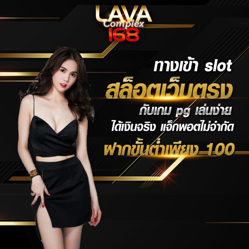 สล็อตxo เว็บตรง สล็อต ฝากถอนออโต้ ไม่ผ่านเอเย่นต์ 2026