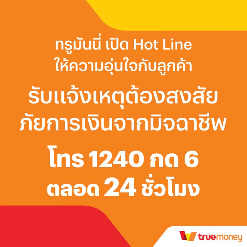 สล็อตคิงคอง เว็บตรง สล็อต ฝากถอนออโต้ ไม่ผ่านเอเย่นต์ 2026