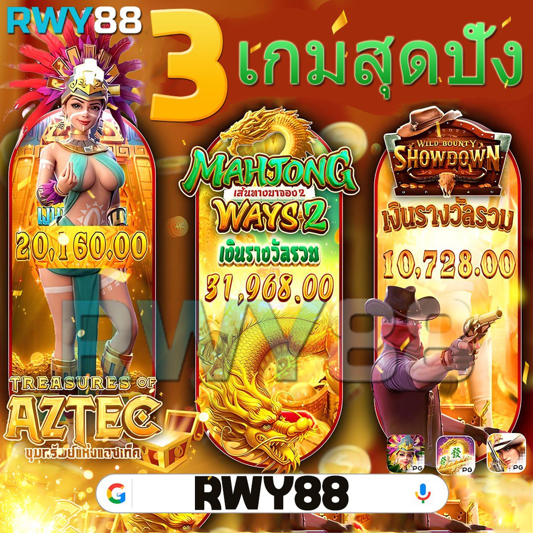 สล็อตฟรี เว็บตรง ฝากถอนออโต้ ไม่ผ่านเอเย่นต์ สล็อต2026