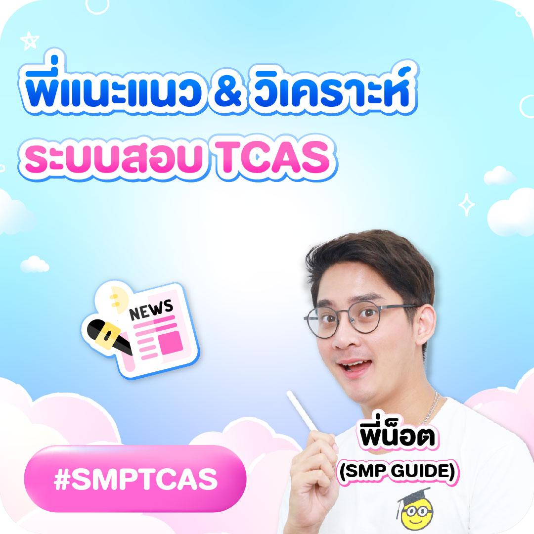 สล็อตสายบุญ เว็บตรง สล็อต ฝากถอนออโต้ 2026