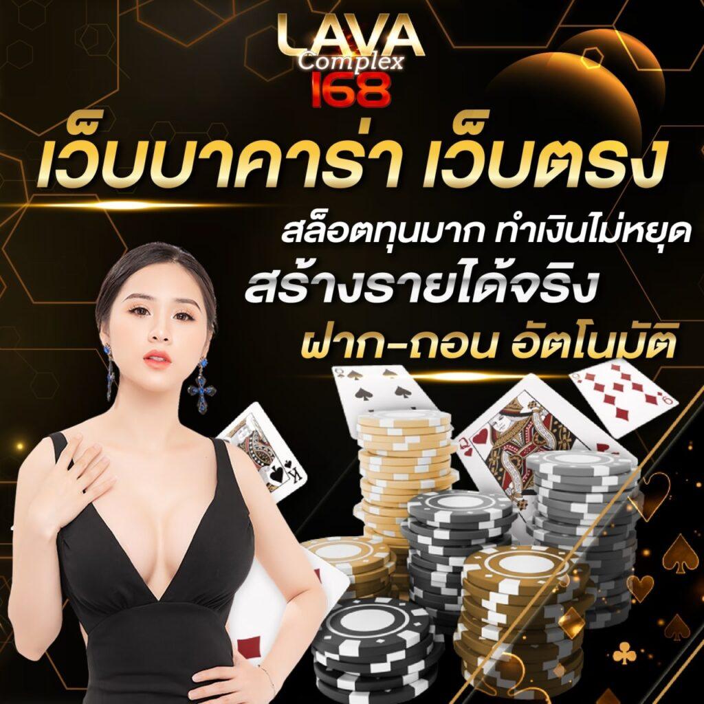 สล็อตออนไลน์ siambet88 เว็บตรง สล็อต ฝากถอนออโต้ ไม่ผ่านเอเย่นต์ 2026