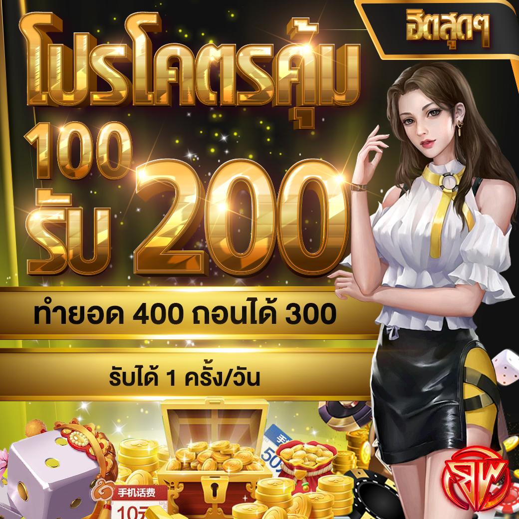 สล็อตเว็บตรง เว็บตรง สล็อต ฝากถอนออโต้ ไม่ผ่านเอเย่นต์ 2026