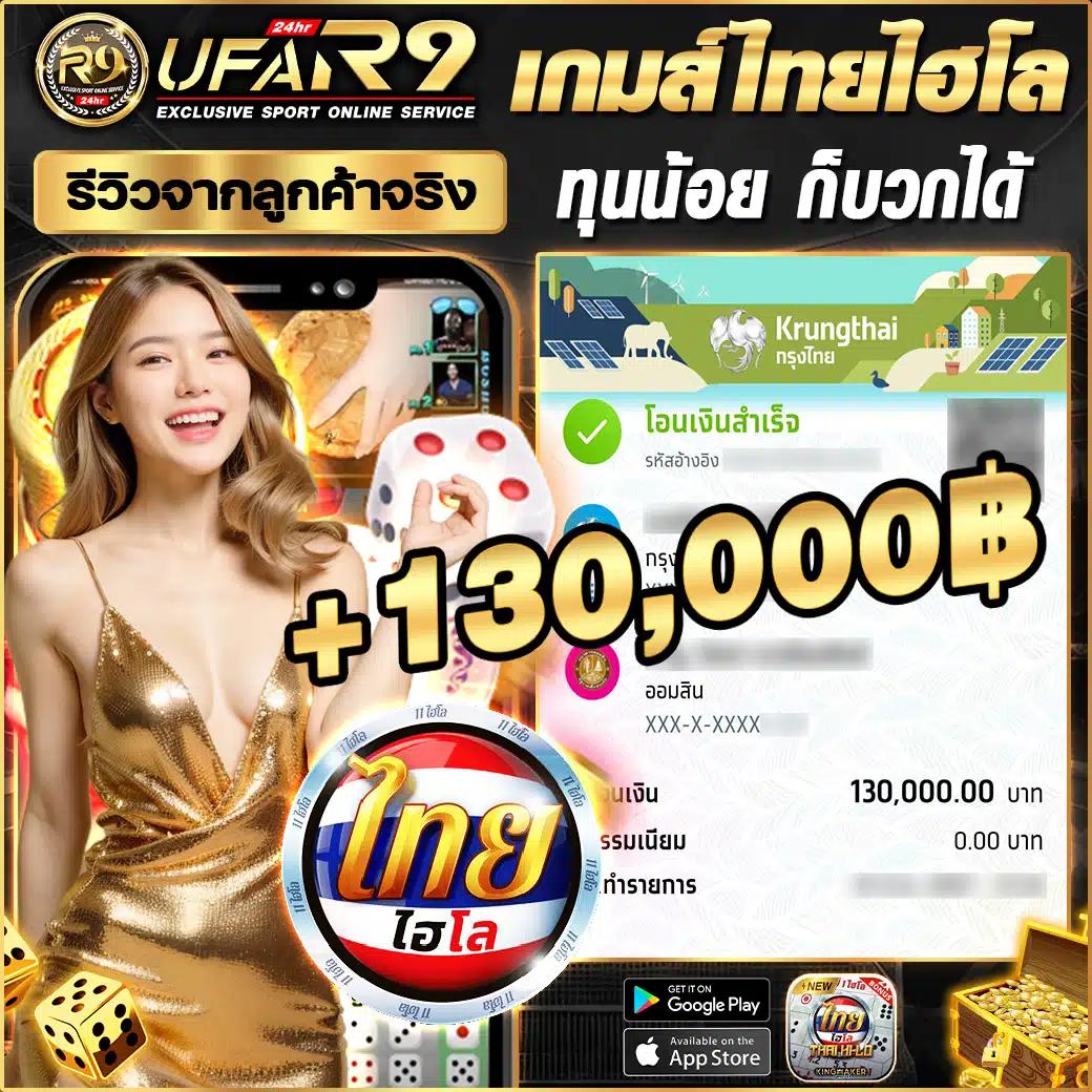สลากกินแบ่ง รัฐบาล ล่าสุด เว็บตรง สล็อต ฝากถอนออโต้ ไม่ผ่านเอเย่นต์ 2026