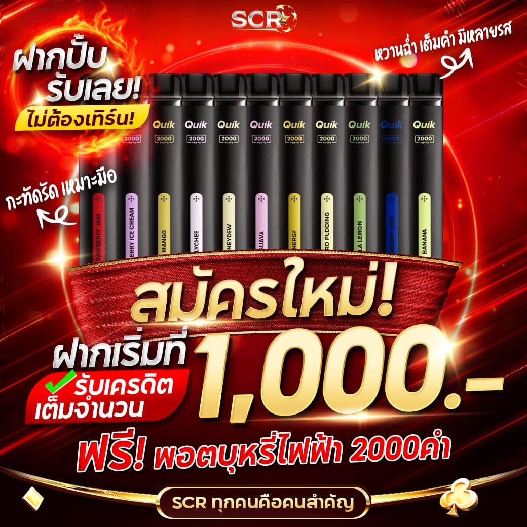 หวย ลาว วัน นี้ เว็บตรง สล็อต ฝากถอนออโต้ ไม่ผ่านเอเย่นต์ 2026