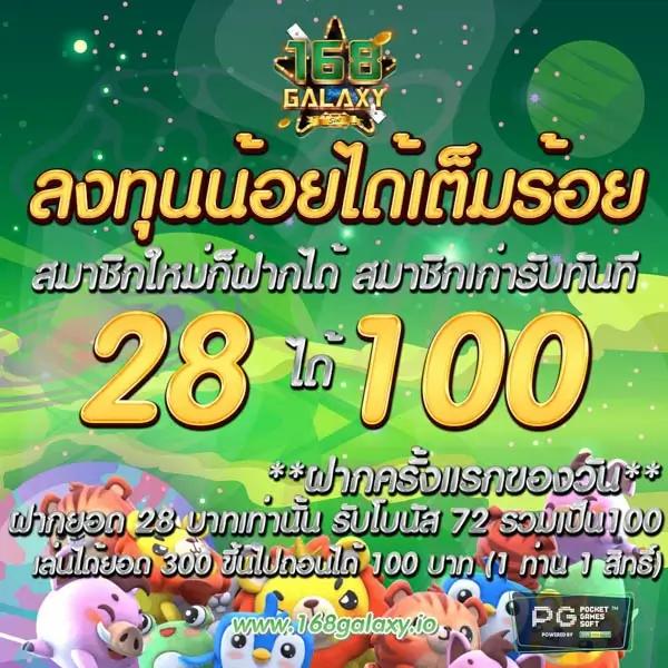 หวย ลาว เว็บตรง ฝากถอนออโต้ ไม่ผ่านเอเย่นต์ สล็อต 2026
