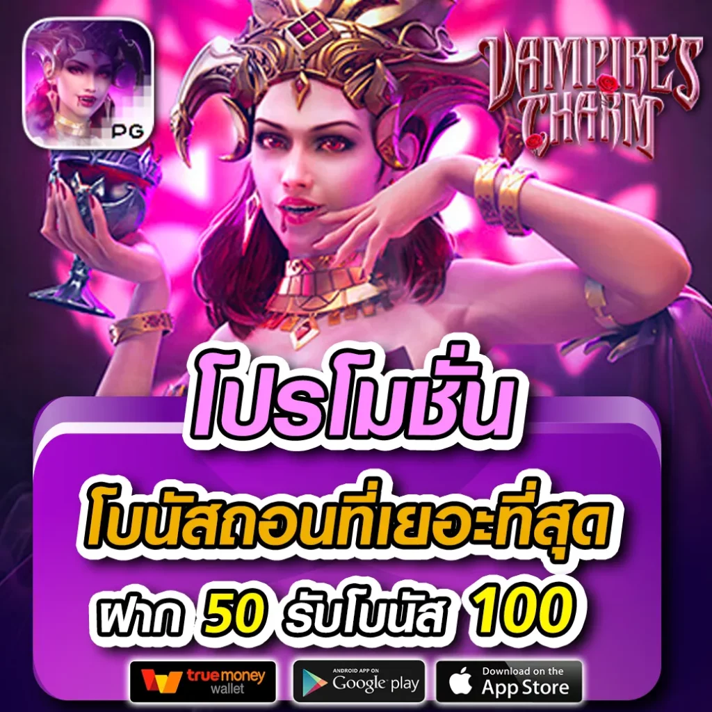 หวยlotto เว็บตรง สล็อต ฝากถอนออโต้ ไม่ผ่านเอเย่นต์ 2026