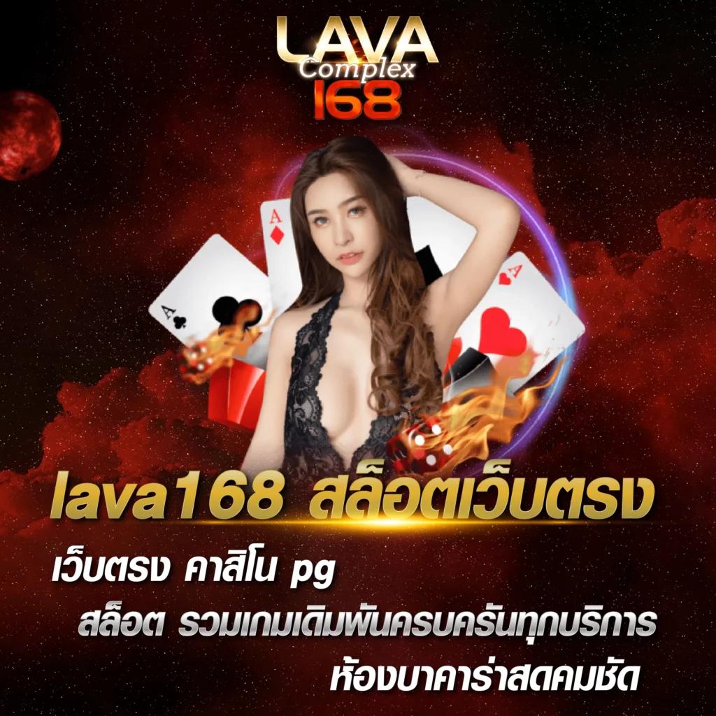 หวยมาเลย์วันนี้ 4d เว็บตรง ฝากถอนออโต้ ไม่ผ่านเอเย่นต์ สล็อต 2026