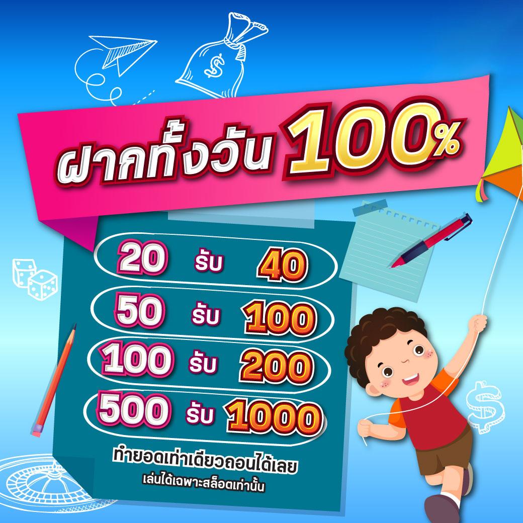 หวยลาว 6 ตัว ย้อน หลัง ทุกงวด 68 เว็บตรง ฝากถอนออโต้ ไม่ผ่านเอเย่นต์ สล็อต 2026