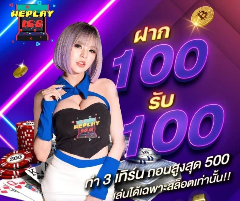 หวยหุ้นวันนี้ช่อง9 เว็บตรง สล็อต ฝากถอนออโต้ ไม่ผ่านเอเย่นต์ 2026