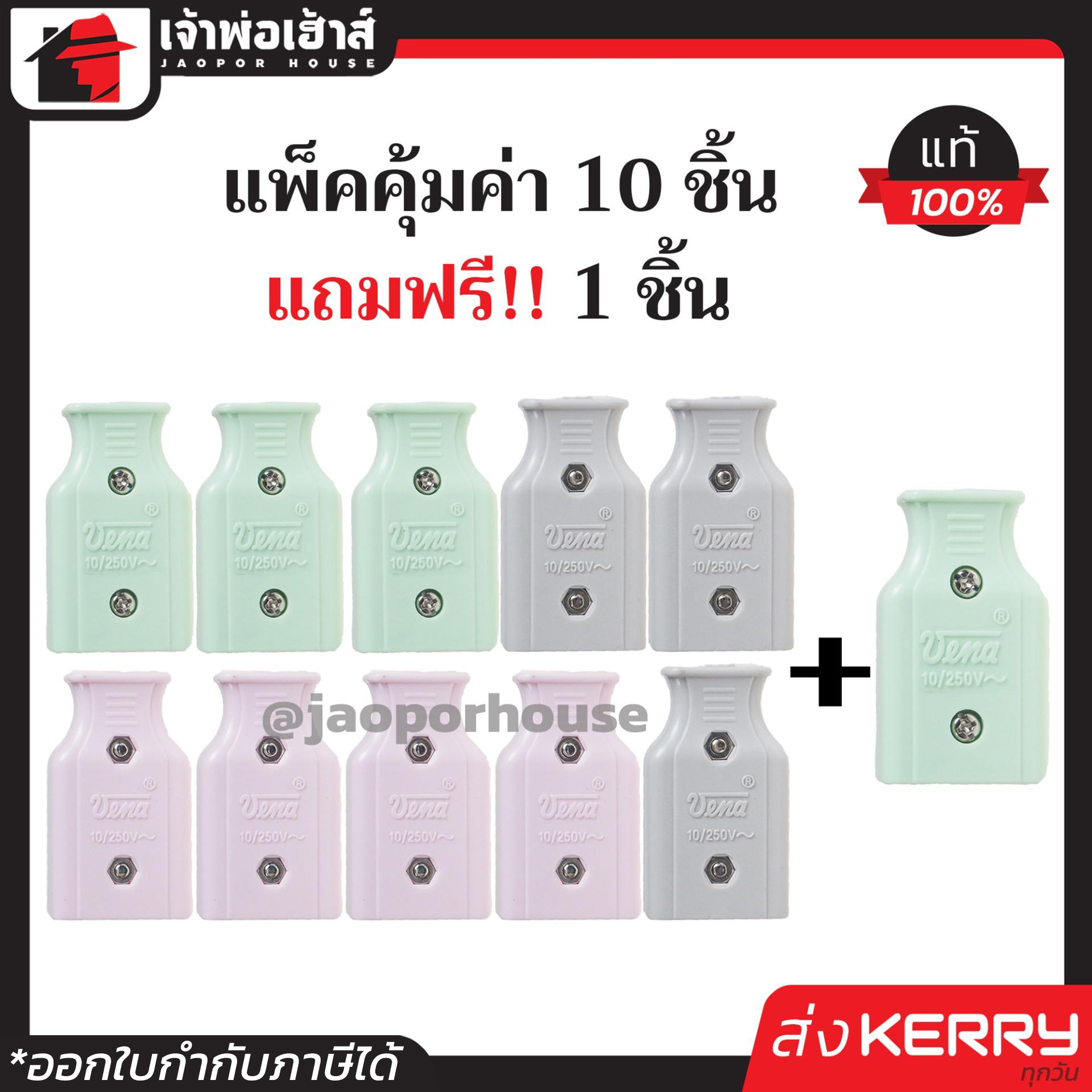 หวยออนไลน์ เว็บตรง ฝากถอนออโต้ สล็อต เล่นง่าย ปลอดภัย ไม่ผ่านเอเย่นต์ 2026