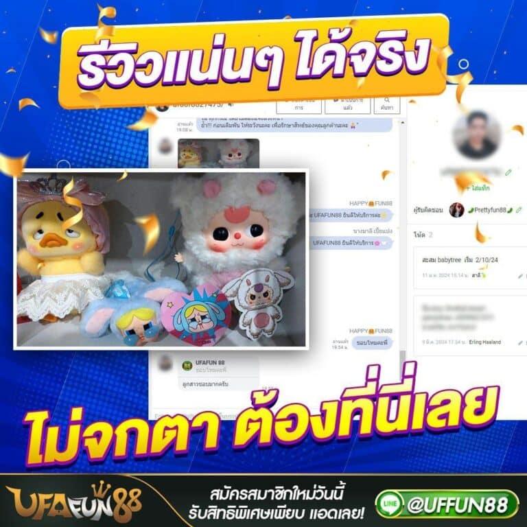 หวยเฮง100 เว็บตรง สล็อต ฝากถอนออโต้ ไม่ผ่านเอเย่นต์ 2026