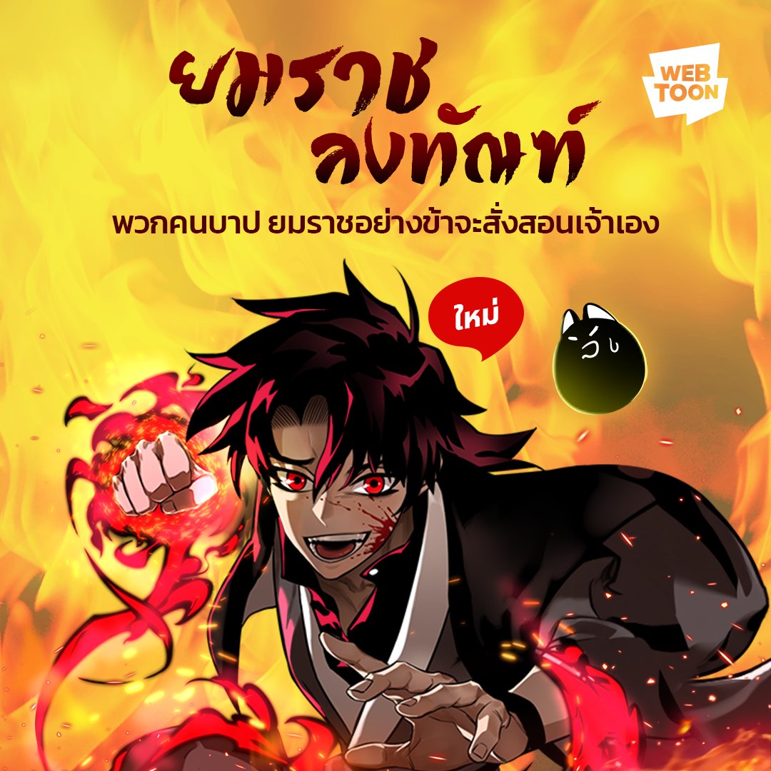 อดัม 789 เว็บตรง สล็อต ฝากถอนออโต้ ไม่ผ่านเอเย่นต์ 2026