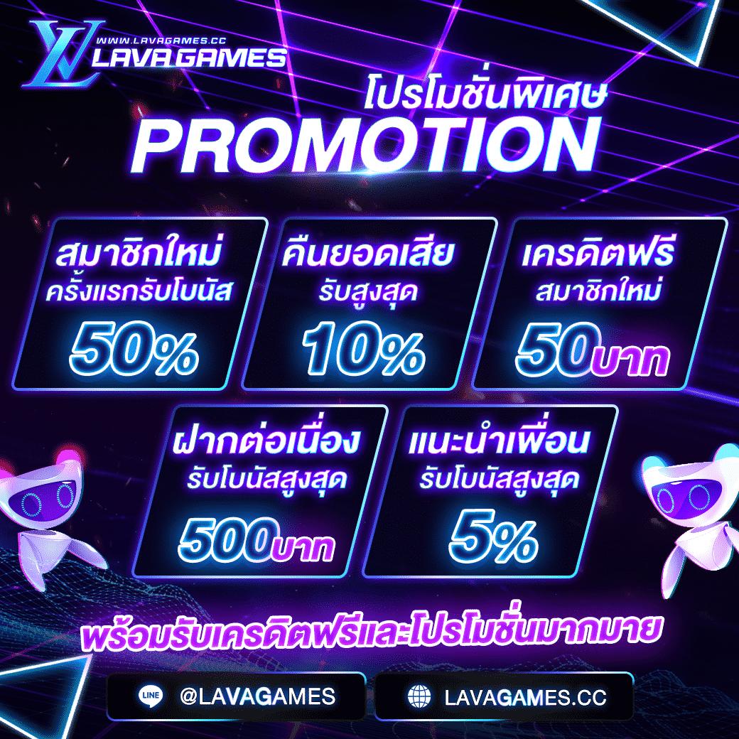 อาร์เน่ สล็อต เว็บตรง สล็อต ฝากถอนออโต้ ไม่ผ่านเอเย่นต์ 2026