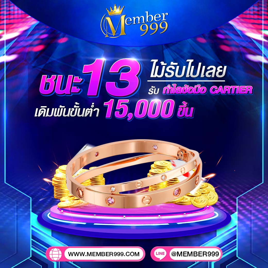 ฮานอยvip เว็บตรง สล็อต ฝากถอนออโต้ ไม่ผ่านเอเย่นต์ 2026