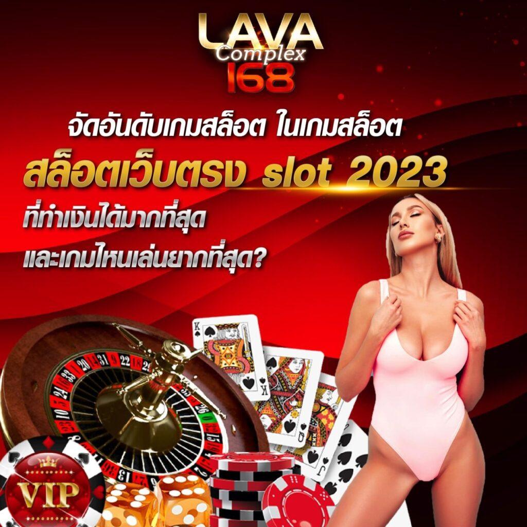 เครดิตฟรีล่าสุดกดรับเอง เว็บตรง สล็อต ฝากถอนออโต้ ไม่ผ่านเอเย่นต์ 2026