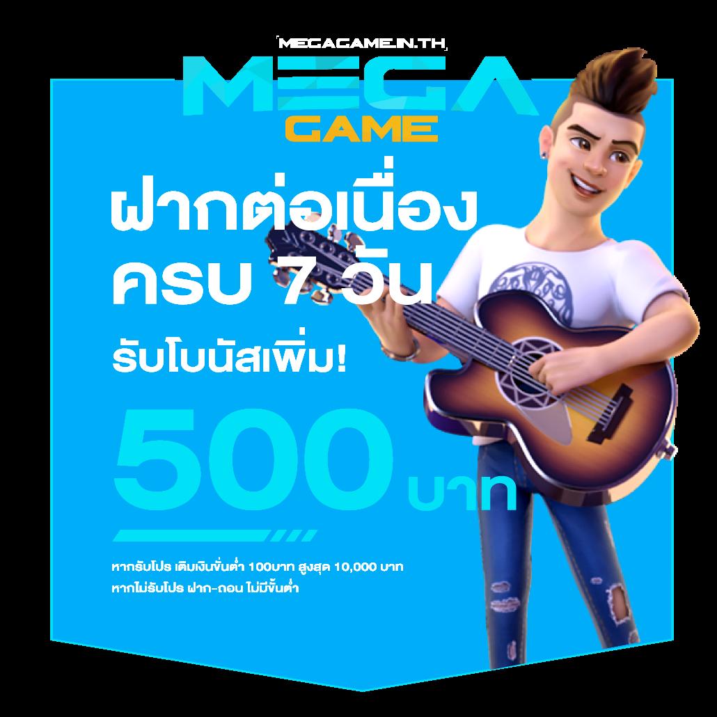 เล่นสล็อตฟรี เว็บตรง สล็อต ฝากถอนออโต้ 2026