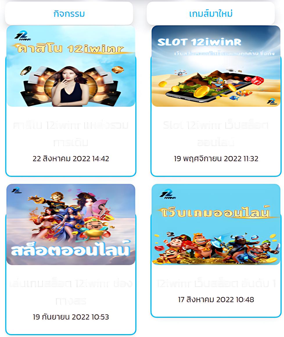 เว็บพนัน เว็บตรง สล็อต ฝากถอนออโต้ ไม่ผ่านเอเย่นต์ 2026