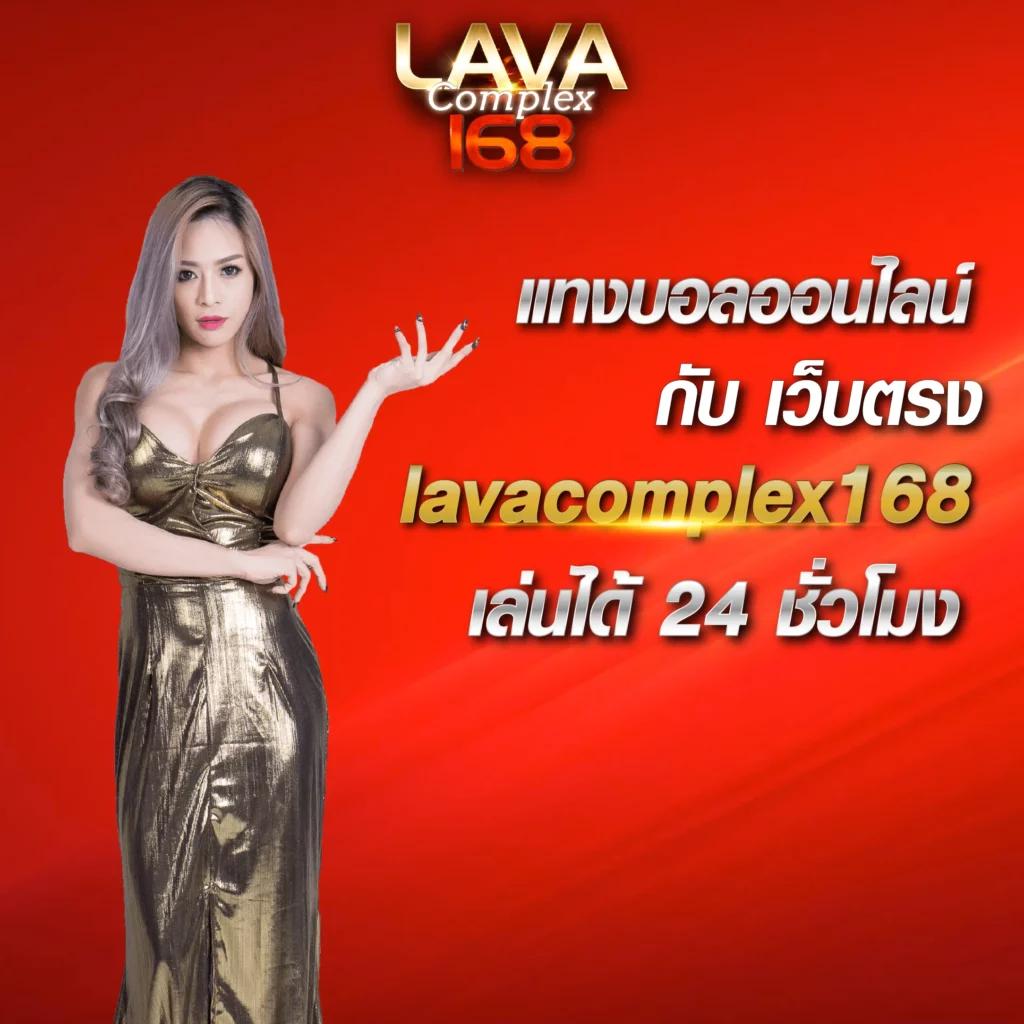 เว็บสล็อตเว็บตรง ค่ายใหญ่ สล็อต ฝากถอนออโต้ เว็บตรง ไม่มีผ่านเอเย่นต์ 2026