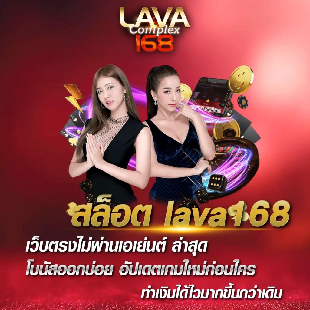 เฮงเฮง888 เว็บตรง สล็อต ฝากถอนออโต้ ไม่ผ่านเอเย่นต์ 2026