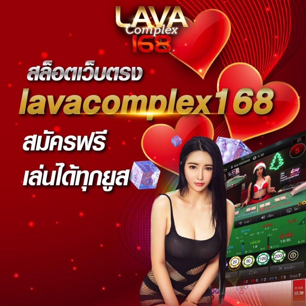 เฮงๆ888 เว็บตรง สล็อต ฝากถอนออโต้ ไม่ผ่านเอเย่นต์ 2026