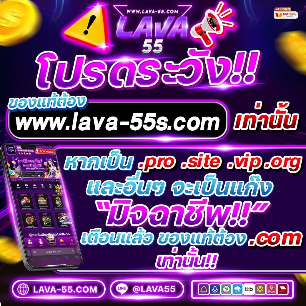 แท่งหวย24 เว็บตรง สล็อต ฝากถอนออโต้ ไม่ผ่านเอเย่นต์ 2026