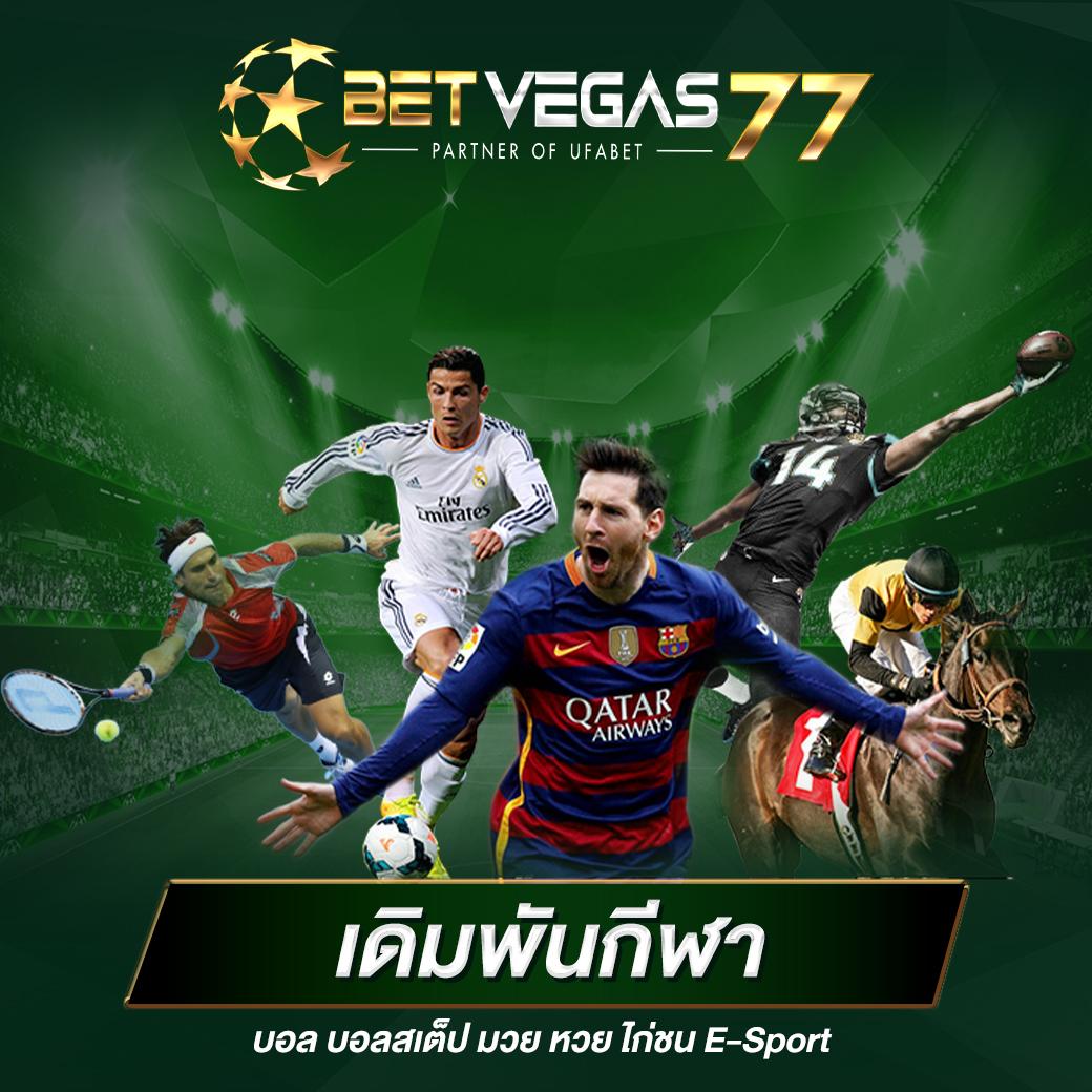 ไทยสยามเบท เว็บตรง สล็อต ฝากถอนออโต้ ไม่ผ่านเอเย่นต์ 2026