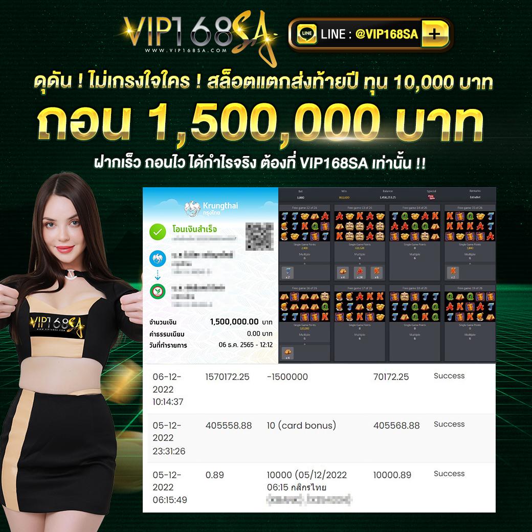 ไทเกอร์711 เว็บตรง สล็อต ฝากถอนออโต้ ไม่ผ่านเอเย่นต์ 2026